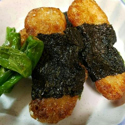 たべれぽの写真