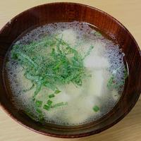 たべれぽ