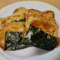 たべれぽ