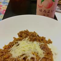 たべれぽ