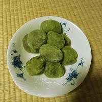 たべれぽ