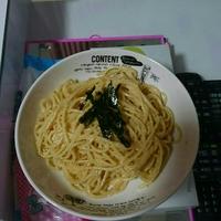 たべれぽ