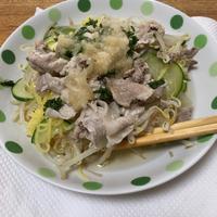 たべれぽ