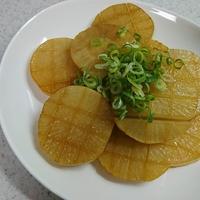 たべれぽ
