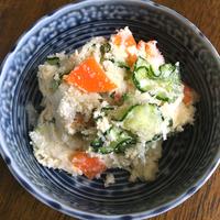 たべれぽ