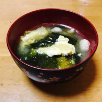 たべれぽ
