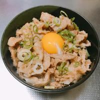 たべれぽ