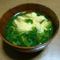 たべれぽ
