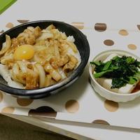 たべれぽ