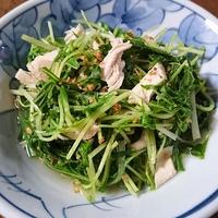 たべれぽ