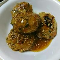 たべれぽ