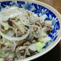 たべれぽ