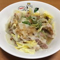 たべれぽ