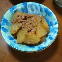 たべれぽ
