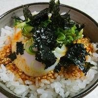 たべれぽ