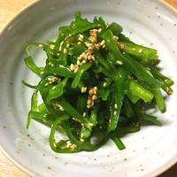 たべれぽ
