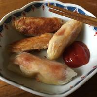 たべれぽ