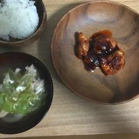 たべれぽ