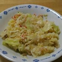 たべれぽ