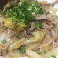 たべれぽ