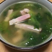 たべれぽ