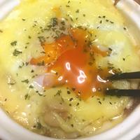たべれぽ