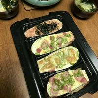 たべれぽ