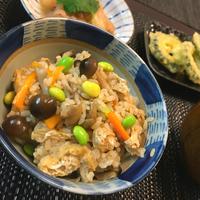たべれぽ