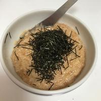 たべれぽ