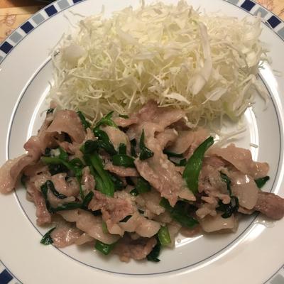 たべれぽの写真