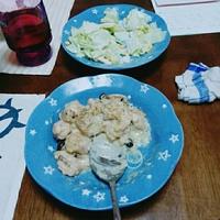 たべれぽ