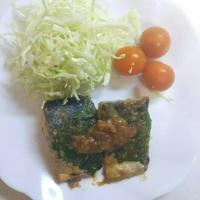 たべれぽ