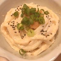 たべれぽ
