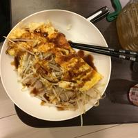 たべれぽ