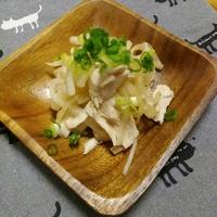 たべれぽ