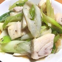 たべれぽ