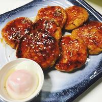 たべれぽ
