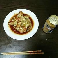 たべれぽ