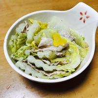 たべれぽ