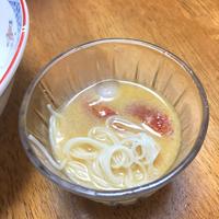 たべれぽ