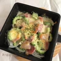 たべれぽ