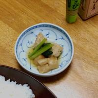 たべれぽ