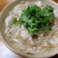 たべれぽ