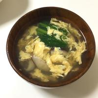 たべれぽ