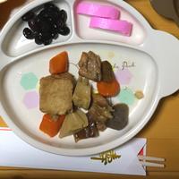 たべれぽ