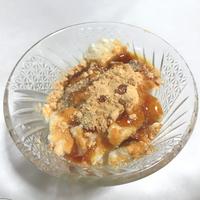 たべれぽ