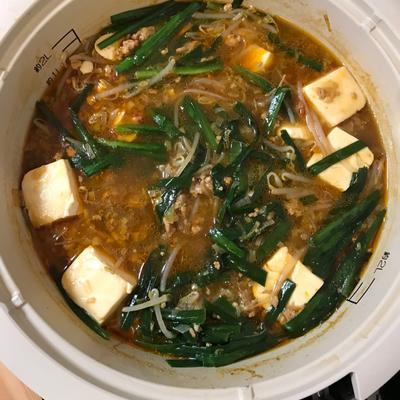 たべれぽの写真