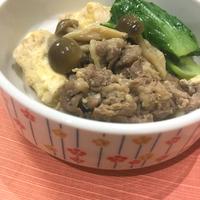 たべれぽ