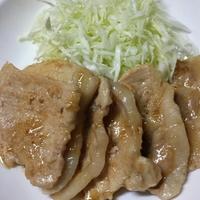 たべれぽ