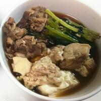 たべれぽ
